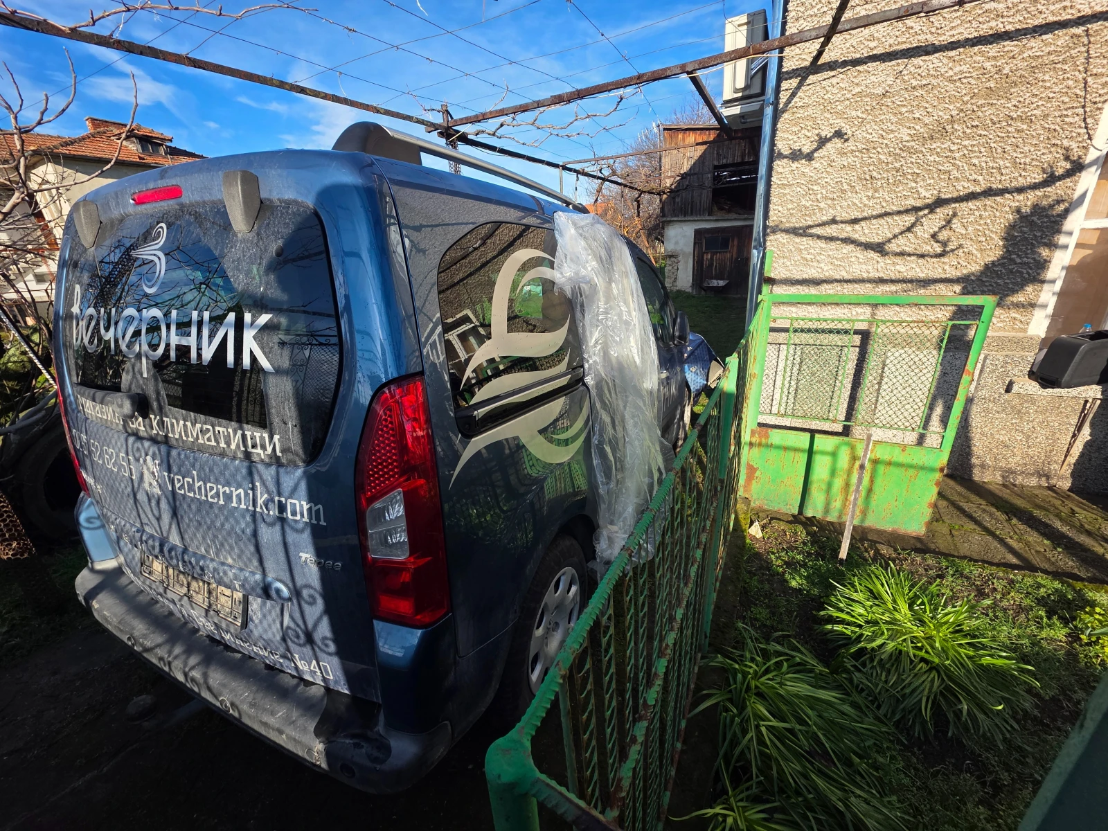 Peugeot Partner Tepee 1.6i | Mobile.bg � ����������� 6