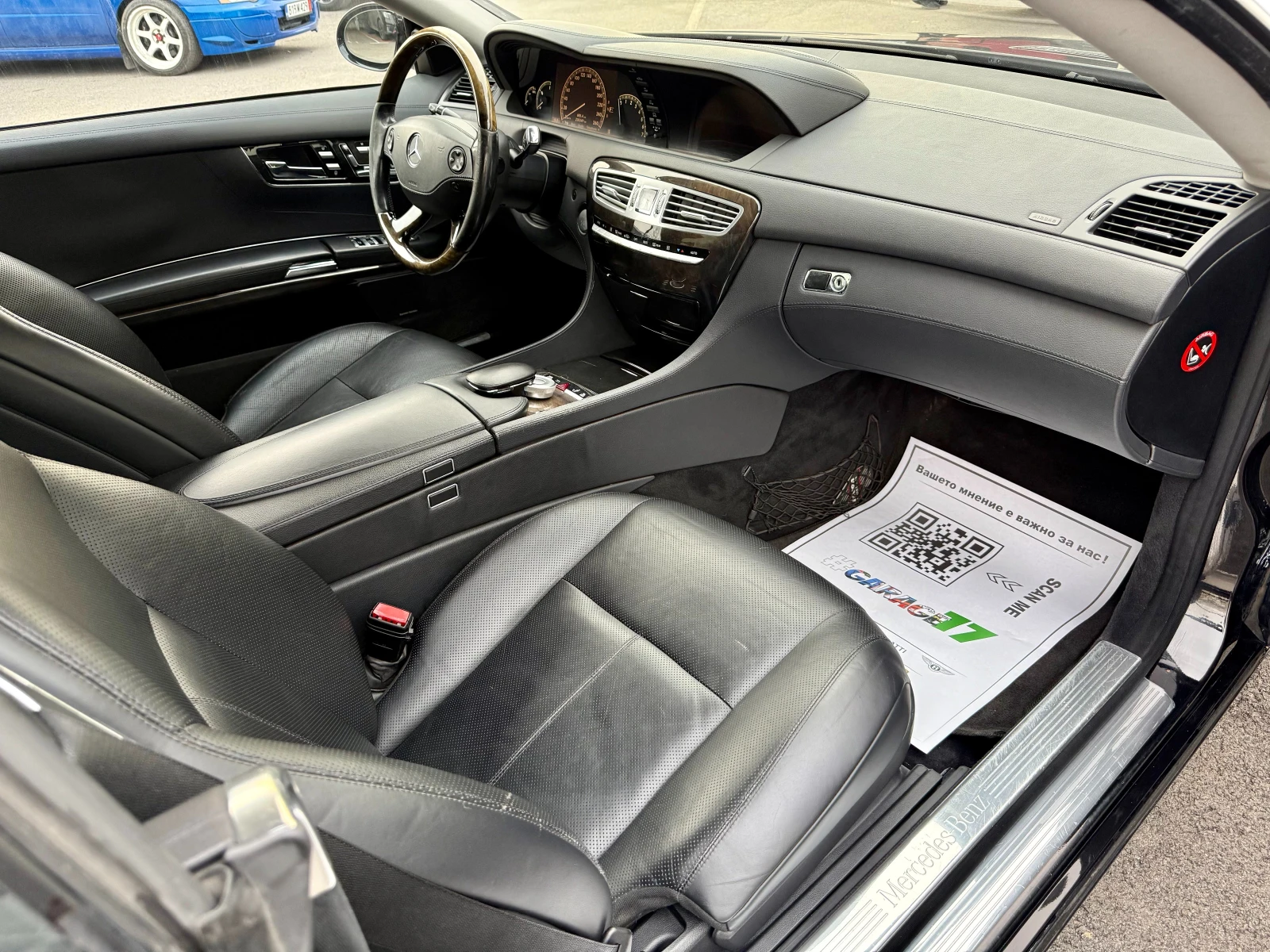 Mercedes-Benz CL 500 5.5* 388�.�.* FULL | Mobile.bg � ����������� 16