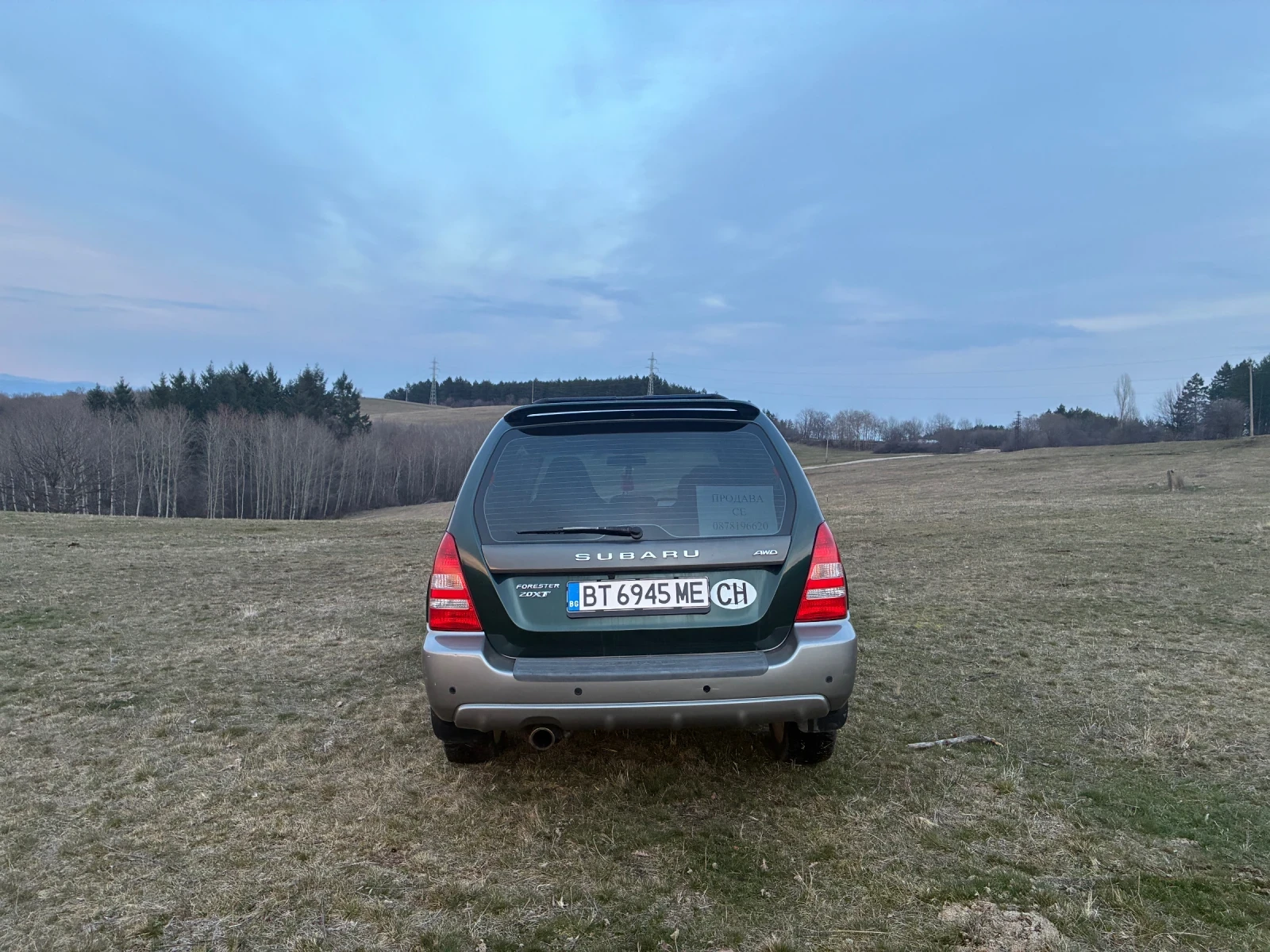 Subaru Forester XT Turbo AWD, снимка 5 - Автомобили и джипове - 53764951