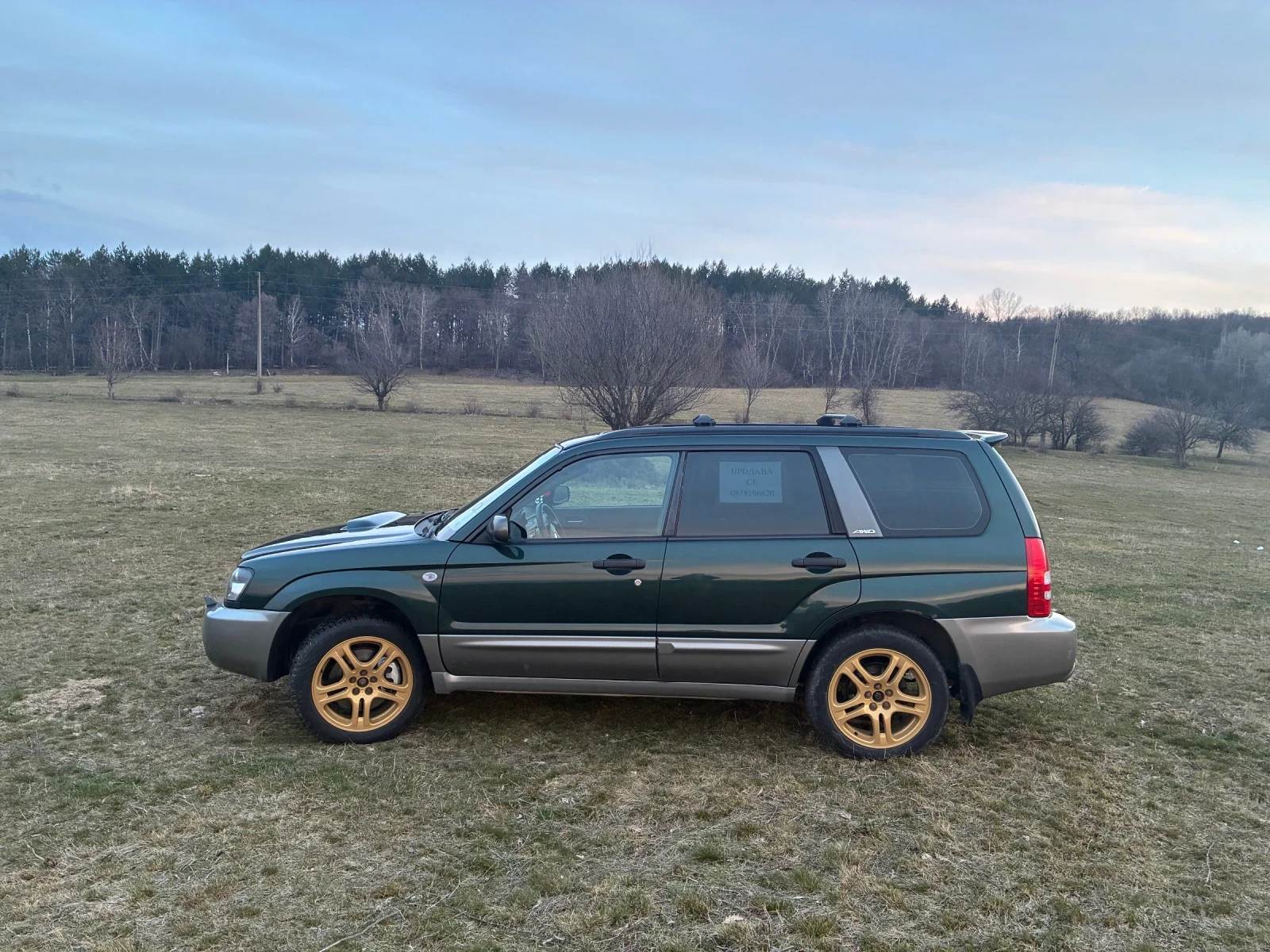 Subaru Forester XT Turbo AWD, снимка 4 - Автомобили и джипове - 53764951