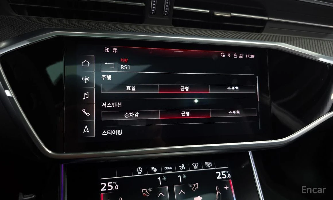 Audi Rs7 * QUATTRO* CERAMIC* ПОДГРЕВ* ОБДУХВАНЕ* HEAD-UP* F, снимка 16 - Автомобили и джипове - 54191537