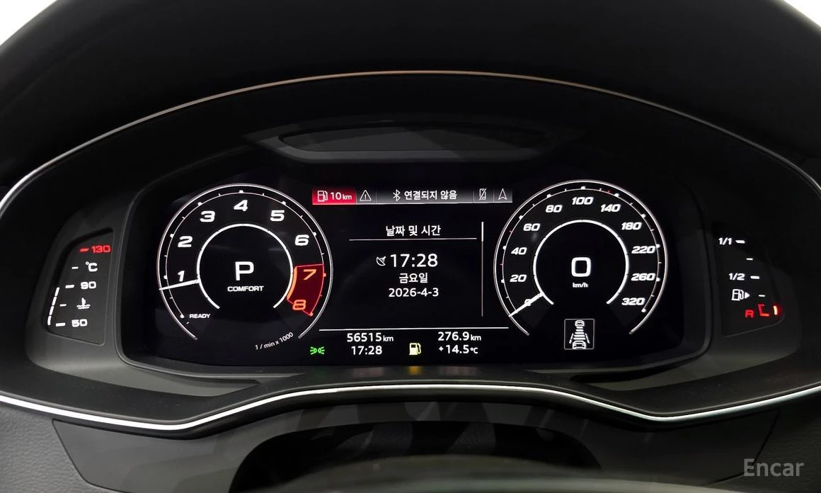 Audi Rs7 * QUATTRO* CERAMIC* ПОДГРЕВ* ОБДУХВАНЕ* HEAD-UP* F, снимка 8 - Автомобили и джипове - 54191537