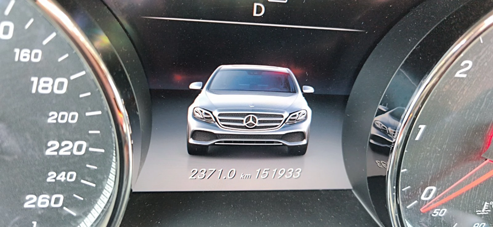 Mercedes-Benz E 200, снимка 8 - Автомобили и джипове - 54747210