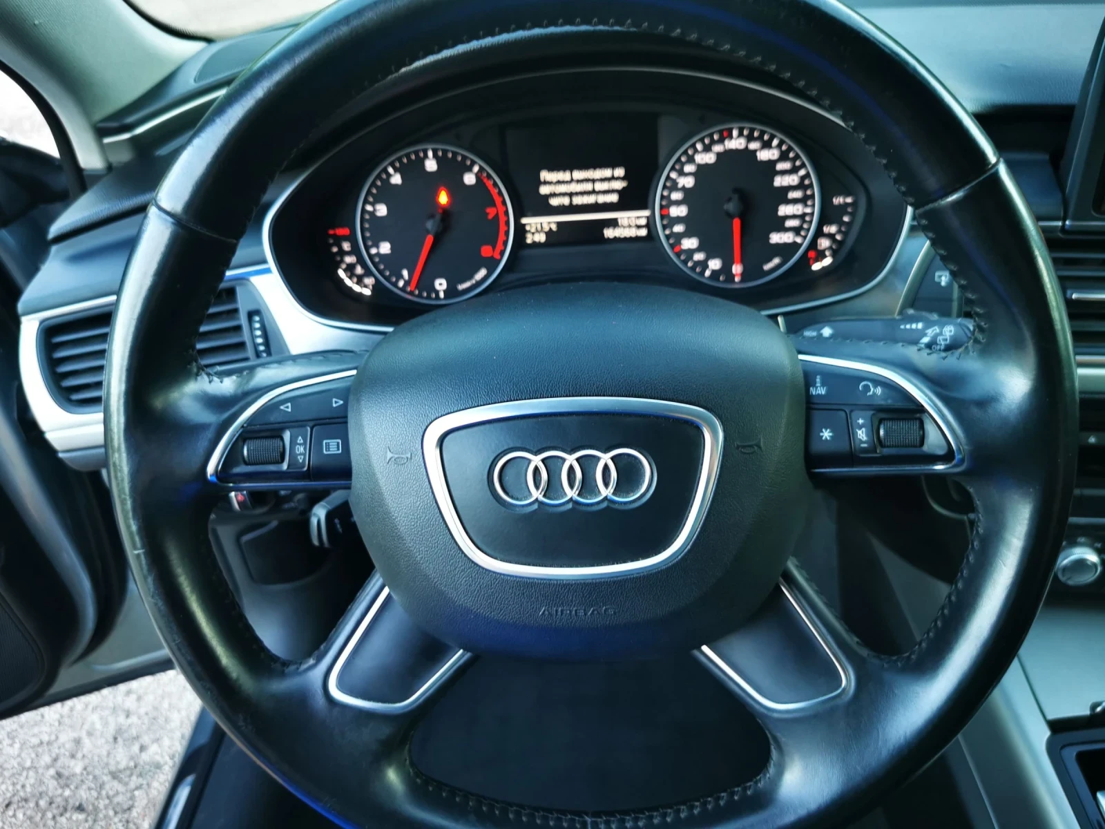 Audi A6 C7 2.0 TFSI, снимка 9 - Автомобили и джипове - 54949060