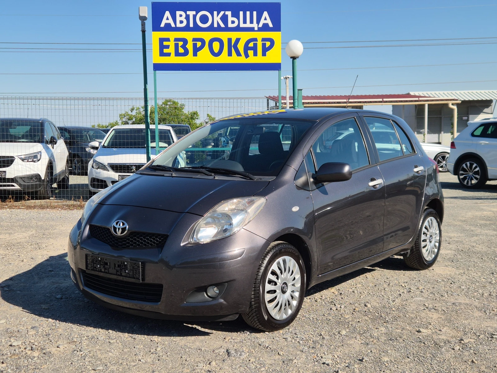 Toyota Yaris 1.3VVT-i | Mobile.bg � ����������� 1