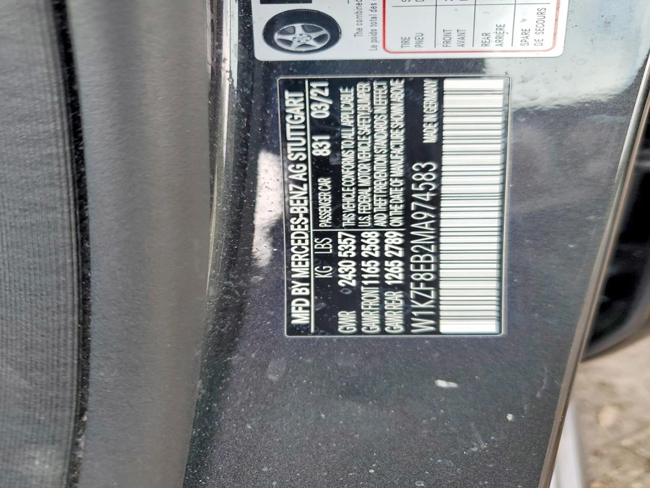 Mercedes-Benz E 350 2.0l 4Matic, снимка 12 - Автомобили и джипове - 56026451