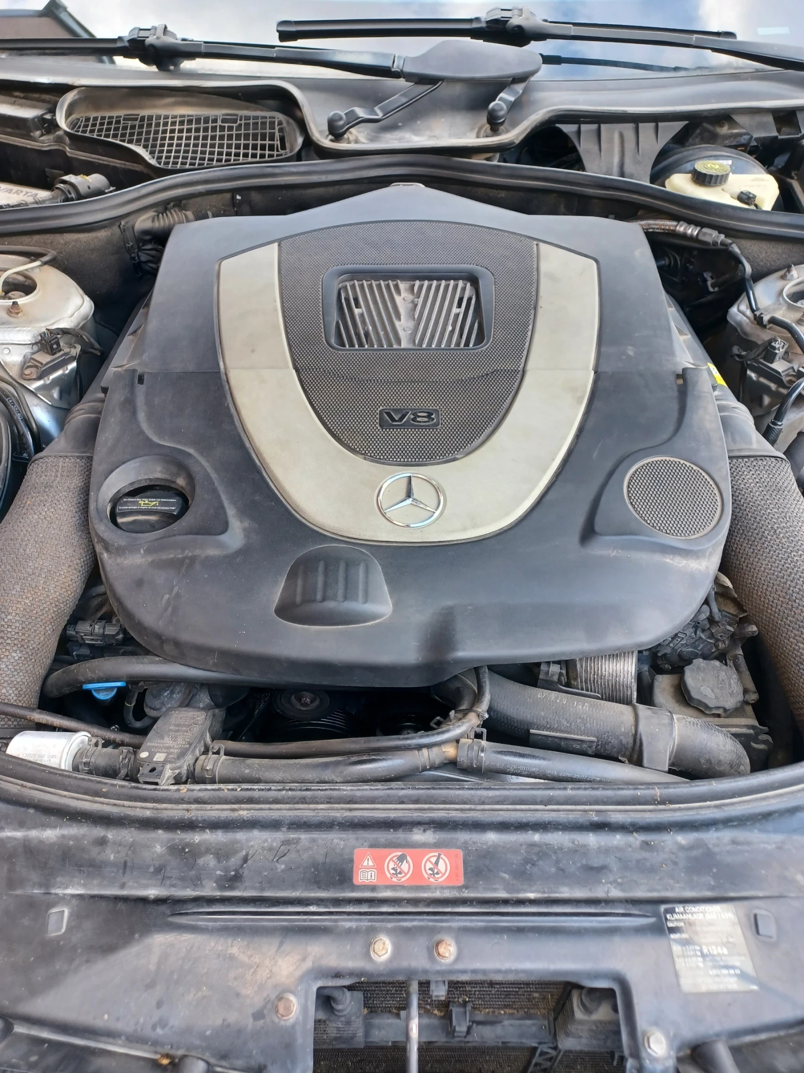 Mercedes-Benz S 500, снимка 15 - Автомобили и джипове - 56057917