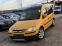 Обява за продажба на Opel Combo 1.7CDTI 101кс 4-врати КЛИМАТИК НАВИ КСЕНОН  ~5 700 лв. - изображение 2