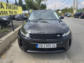 Land Rover Range Rover Evoque 2.0D, снимка 2