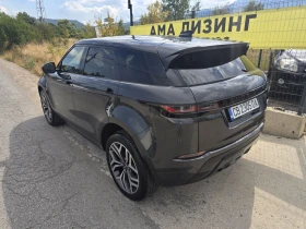 Land Rover Range Rover Evoque 2.0D, снимка 5