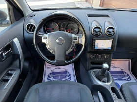 Nissan Qashqai 1.6i GAZ INJEKCION NAVI PARKTRONIK, снимка 10