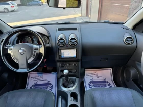 Nissan Qashqai 1.6i GAZ INJEKCION NAVI PARKTRONIK, снимка 11