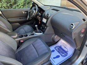 Nissan Qashqai 1.6i GAZ INJEKCION NAVI PARKTRONIK, снимка 12