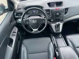 Honda Cr-v EXECUTIVE* ПЕЧКА* DISTRONIC* ПАНОРАМА* - 25999 лв. - 54876838 | Car24.bg