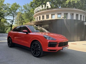 Porsche Cayenne S Coupe