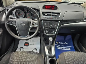 Opel Mokka 1.4i-140kc-136000km - 19490 лв. - 83081244 9