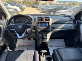 Honda Cr-v 2.2iCDTi  | Mobile.bg    9