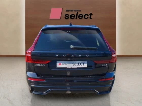 Volvo XC60 2.0 - 121000 лв. / 61866.32 € - 75729866 9