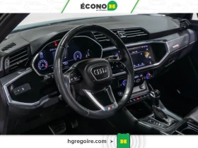 Audi Q3 * АВТО КРЕДИТ* ЦЕНА ДО БГ * СЕРВИЗНА ИСТОРИЯ *  - 31999 лв. / 16360.83 € - 80962234 7