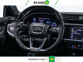 Audi Q3 * АВТО КРЕДИТ* ЦЕНА ДО БГ * СЕРВИЗНА ИСТОРИЯ *  - 31999 лв. / 16360.83 € - 80962234 8