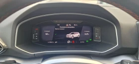 Seat Tarraco 1.5 Fr | Mobile.bg � ����� ������ 6