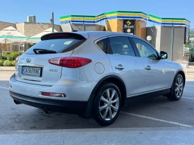 Infiniti Ex35 6 МЕСЕЦА ГАРАНЦИЯ/300к.с. 4x4 Автоматик/Навигация - 5700 € / 11148.23 лв. - 62279726 4
