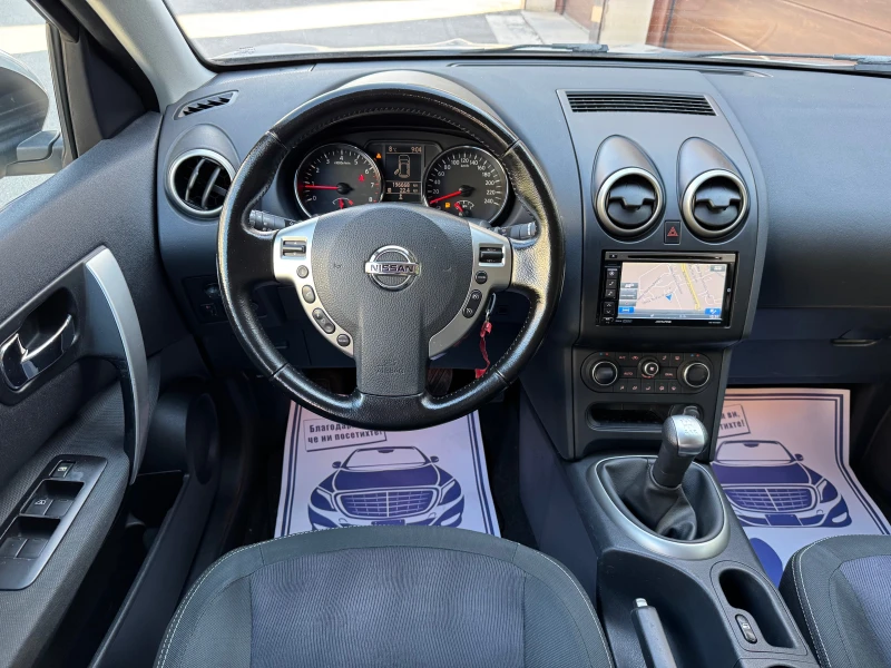 Nissan Qashqai 1.6i GAZ INJEKCION NAVI PARKTRONIK, снимка 10 - Автомобили и джипове - 48117670