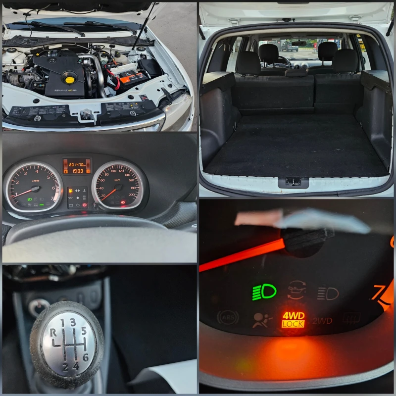 Dacia Duster 1.5 Dci 4x4/KLIMA/EURO5A, снимка 15 - Автомобили и джипове - 51451970