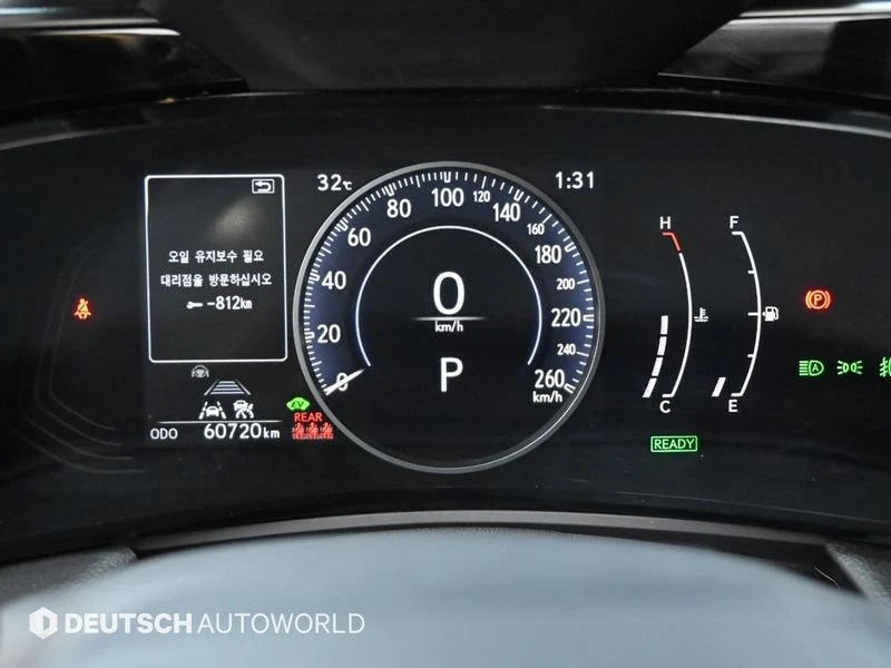 Lexus NX Premium| 239�.�.| ���.��������� | Mobile.bg � ����������� 8