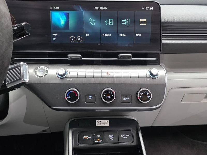 Hyundai Kona * 1.6* TURBO* 2WD* ЦЕНАДОБГ!, снимка 16 - Автомобили и джипове - 55603548