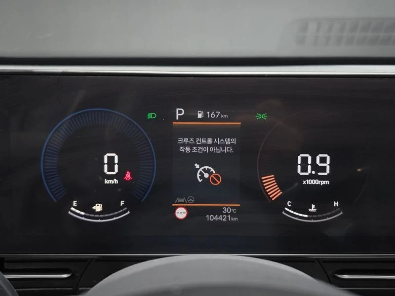 Hyundai Kona * 1.6* TURBO* 2WD* ЦЕНАДОБГ!, снимка 8 - Автомобили и джипове - 55603548