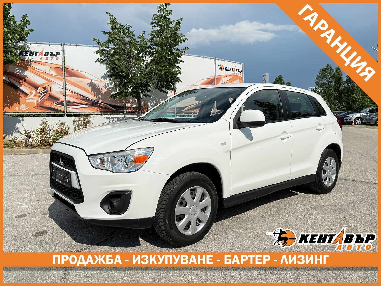 Mitsubishi ASX Facelift/1.6 с ГАЗ/ГАРАНЦИЯ/БАРТЕР/ЛИЗИНГ/КОМЕНТАР