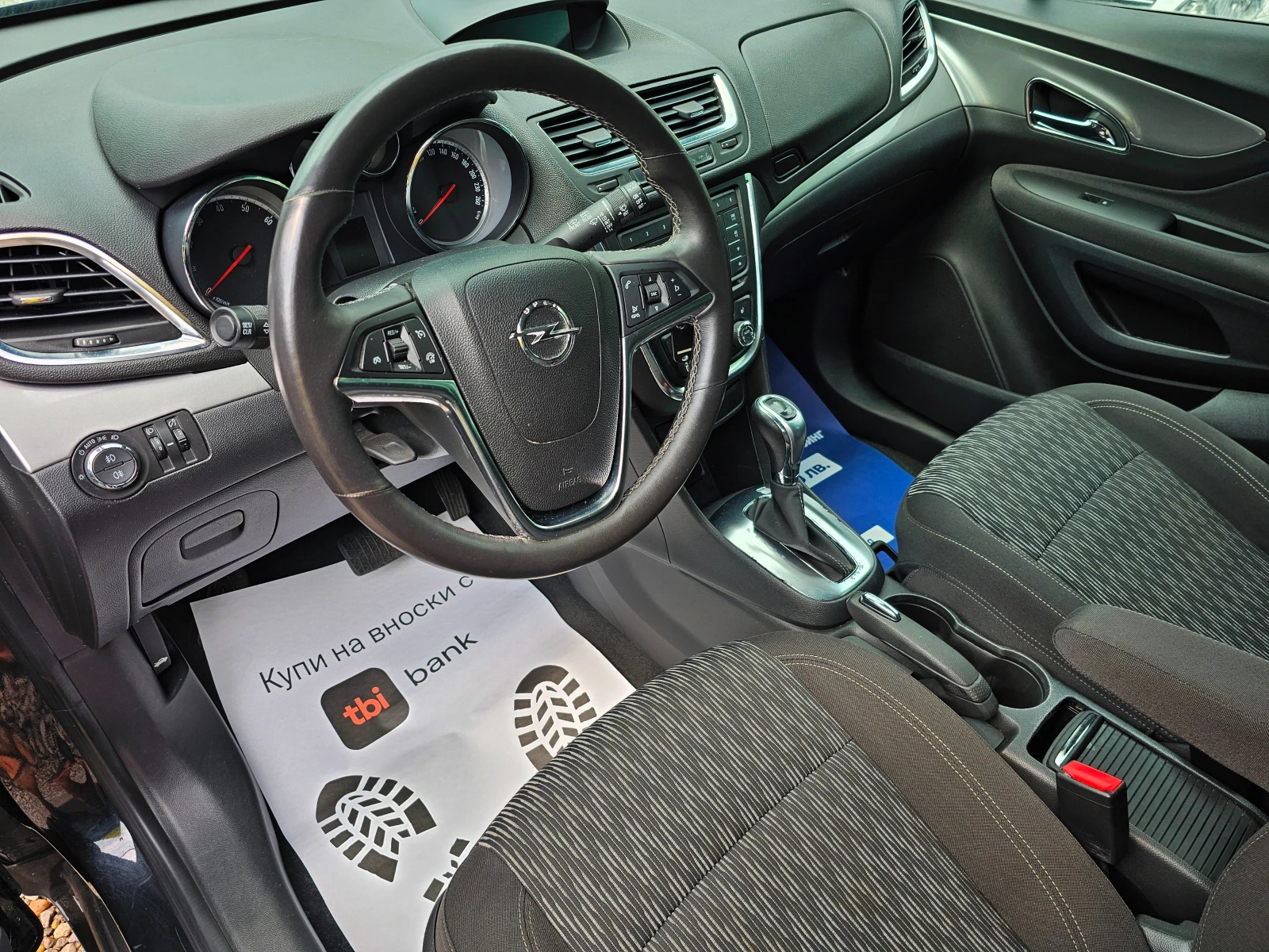 Opel Mokka 1.4i-140kc-136000km - изображение 8