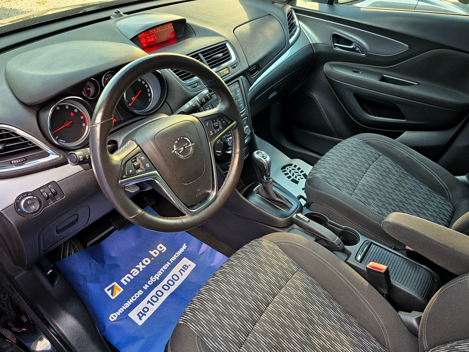 Opel Mokka 1.4i-140kc-136000km - изображение 8