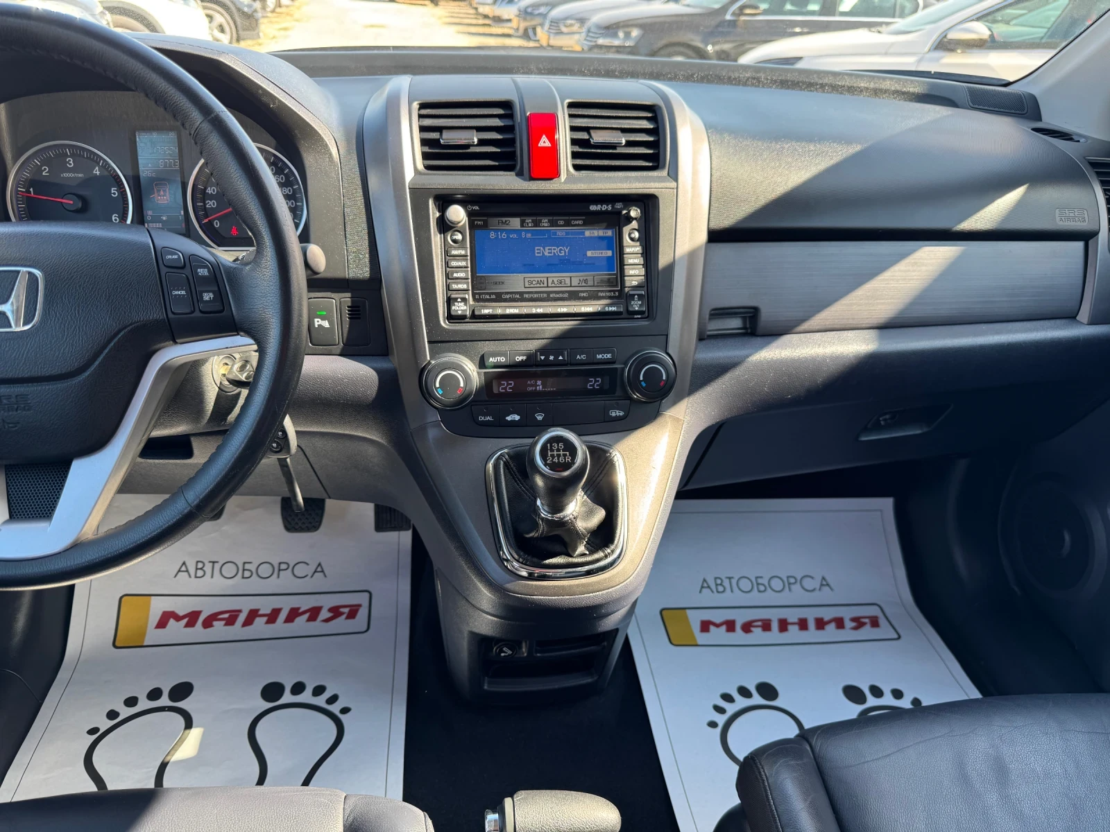 Honda Cr-v 2.2iCDTi  - изображение 10
