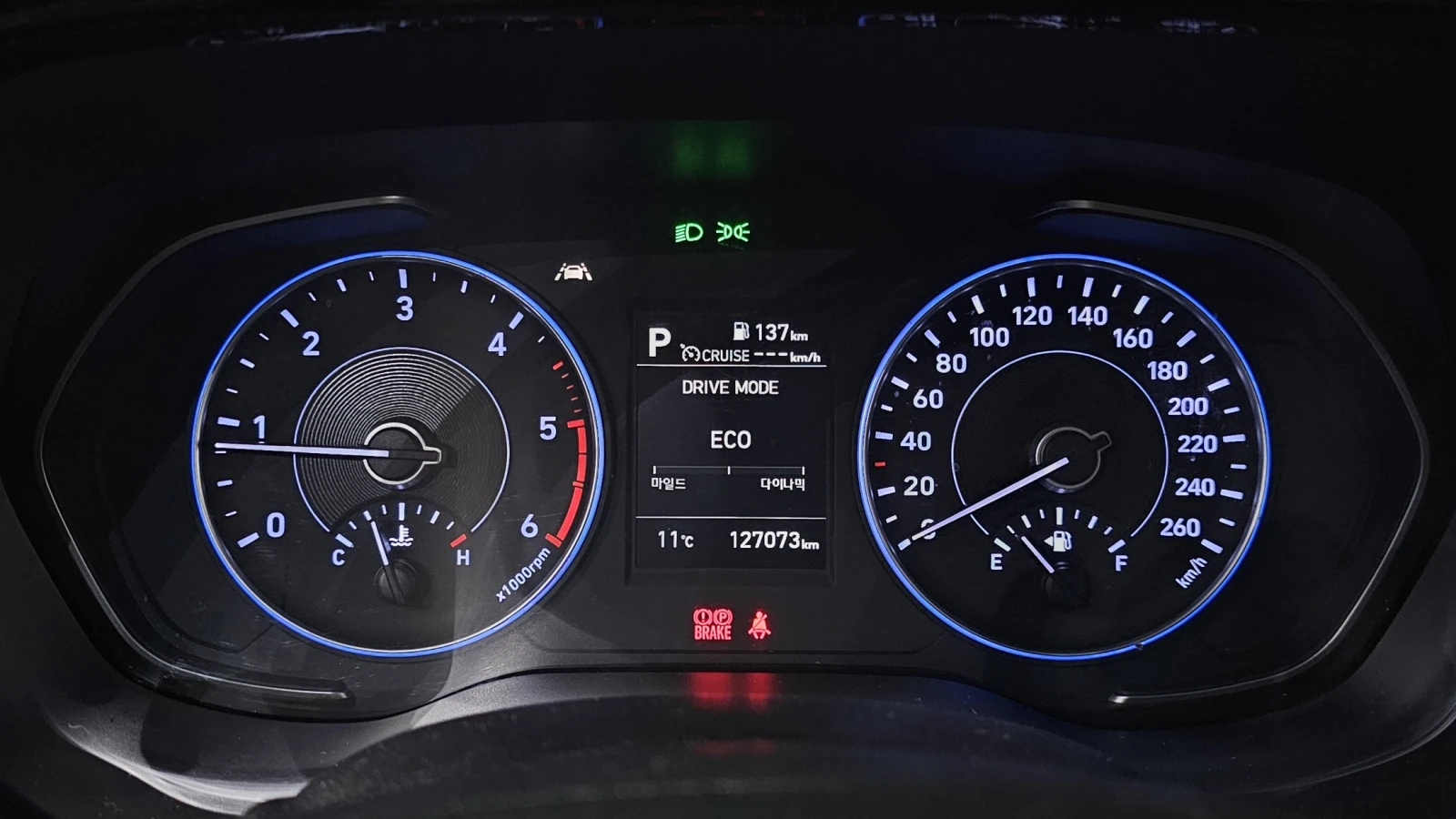 Hyundai Palisade 2.2 4WD Exclusive autogeorge.com - изображение 7