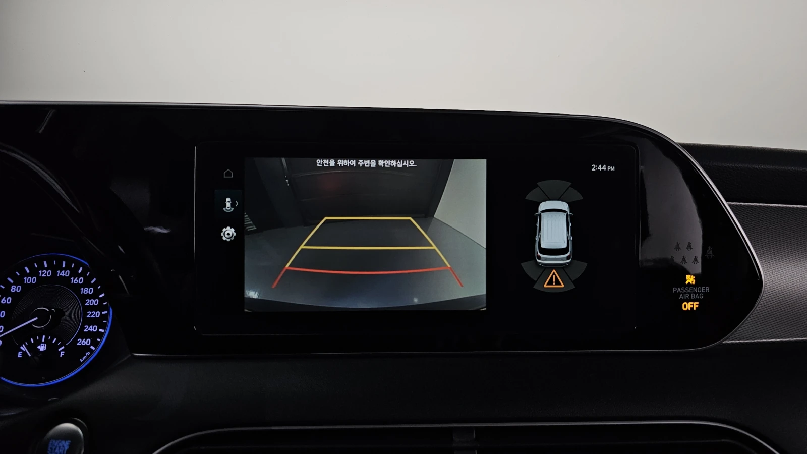 Hyundai Palisade 2.2 4WD Exclusive autogeorge.com | Mobile.bg � ����������� 17