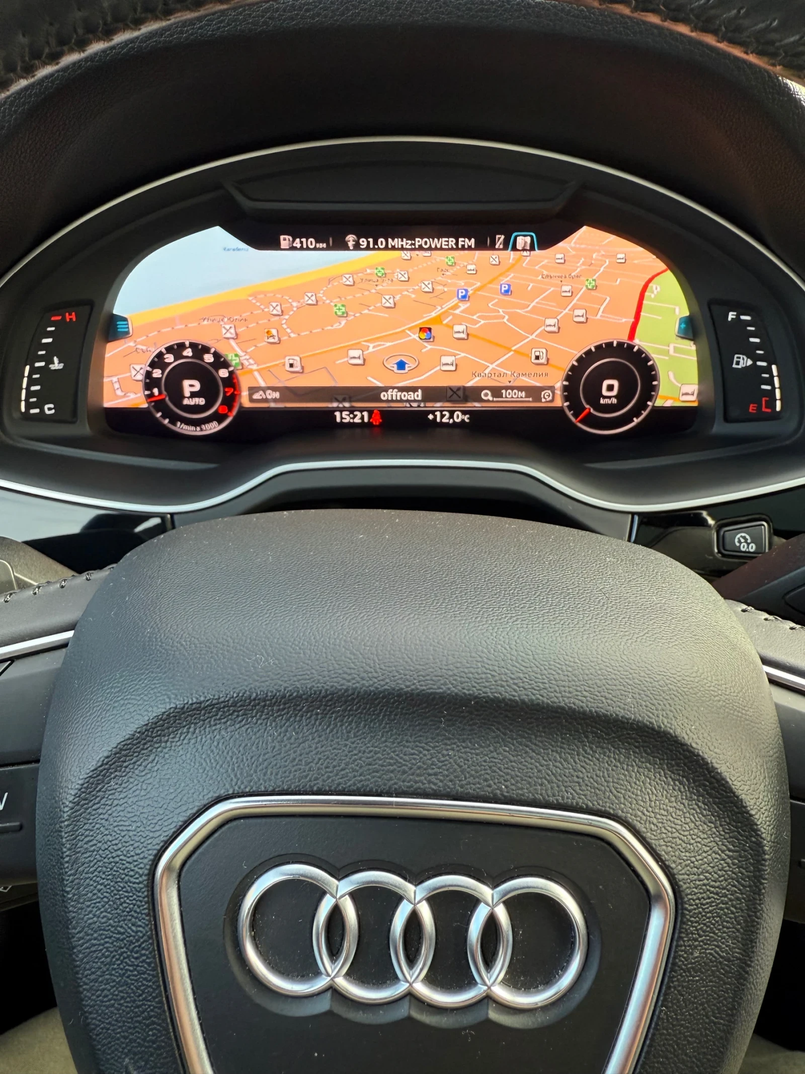 Audi Q7 3.0 TFSI | Mobile.bg � ����������� 8