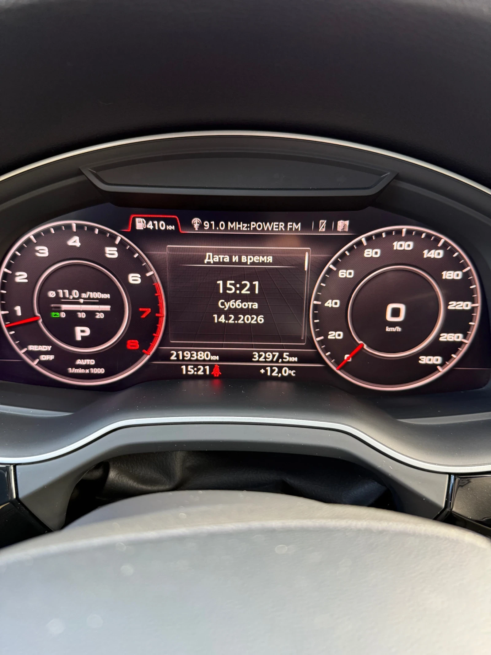Audi Q7 3.0 TFSI | Mobile.bg � ����������� 5