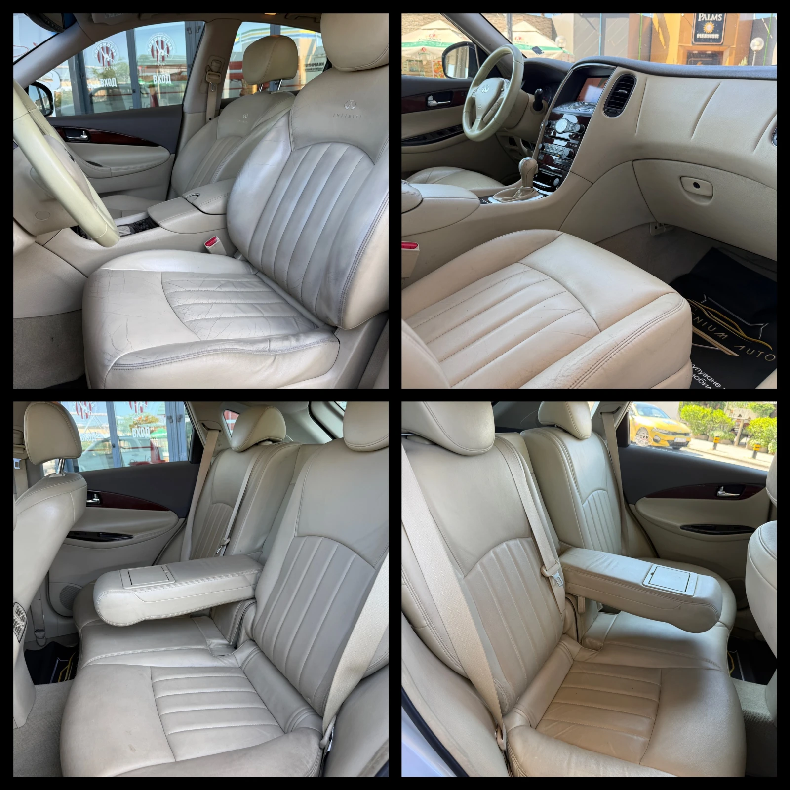 Infiniti Ex35 6 МЕСЕЦА ГАРАНЦИЯ/300к.с. 4x4 Автоматик/Навигация, снимка 7 - Автомобили и джипове - 55501445