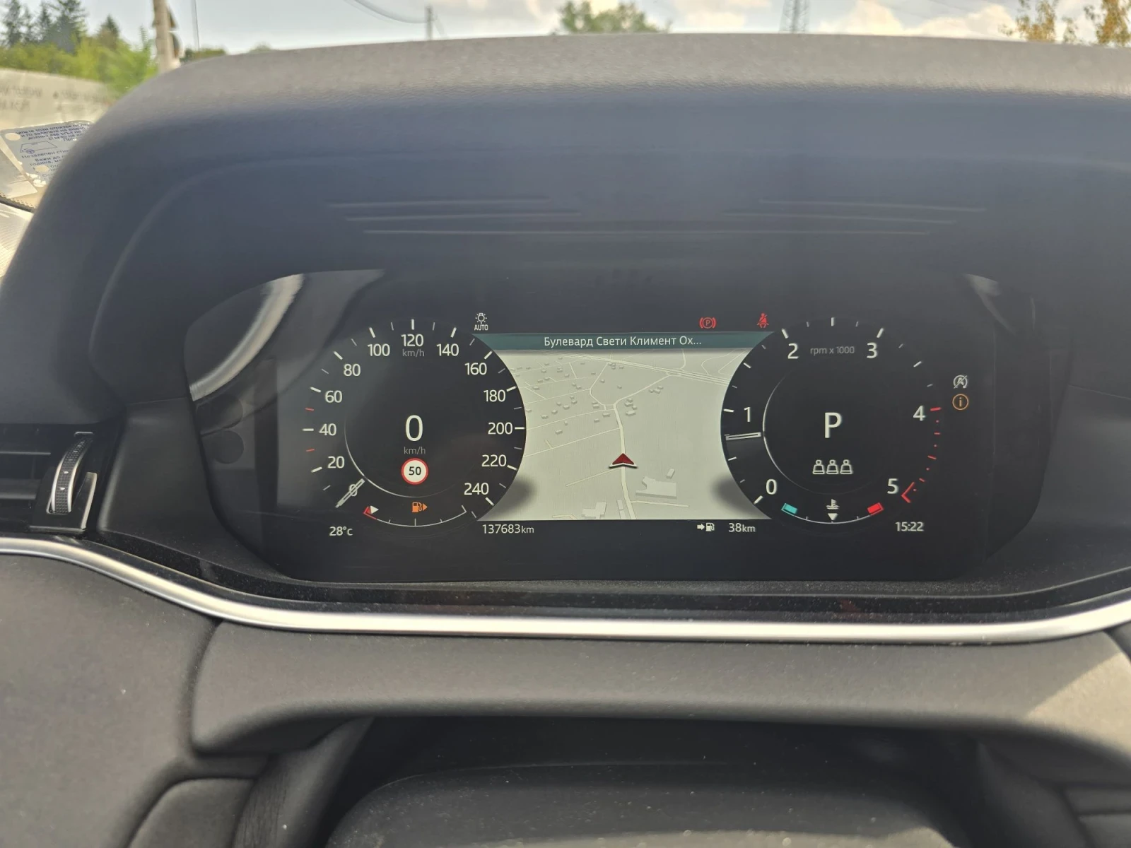 Land Rover Range Rover Evoque 2.0D, снимка 15 - Автомобили и джипове - 55801477