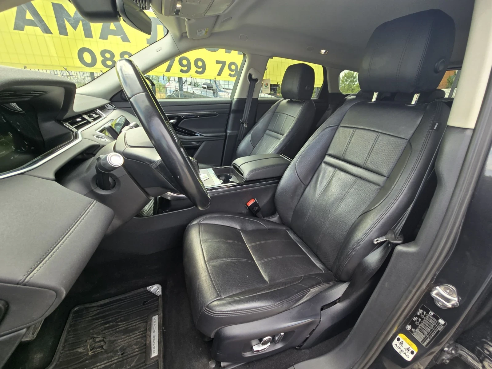 Land Rover Range Rover Evoque 2.0D, снимка 8 - Автомобили и джипове - 55801477