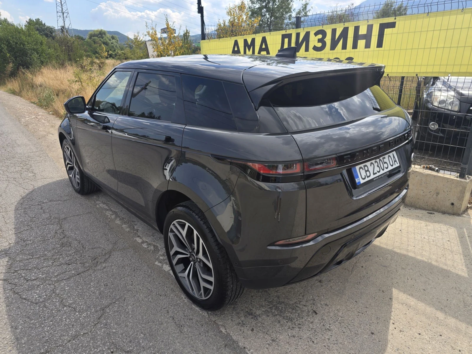 Land Rover Range Rover Evoque 2.0D, снимка 5 - Автомобили и джипове - 55801477