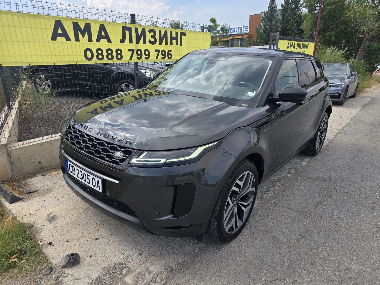 Land Rover Range Rover Evoque 2.0D