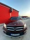 Обява за продажба на Mercedes-Benz GL 63 AMG ~45 000 EUR - изображение 7