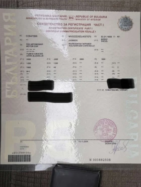 VW T3 Caravelle, снимка 6