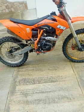 Kymco 250 250, снимка 4