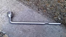 Джантов ключ 21, снимка 1