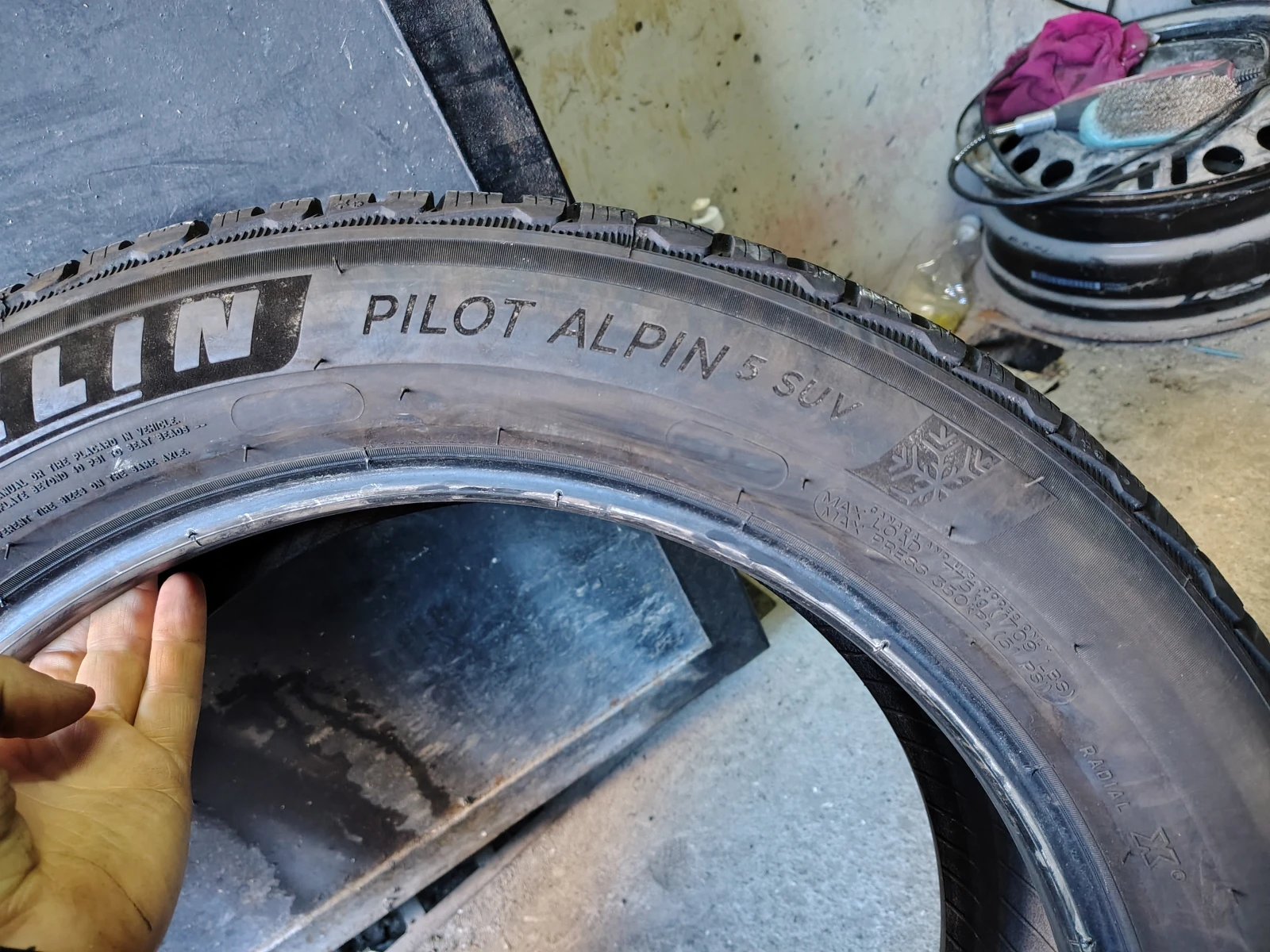  225/55R19 | Mobile.bg   7