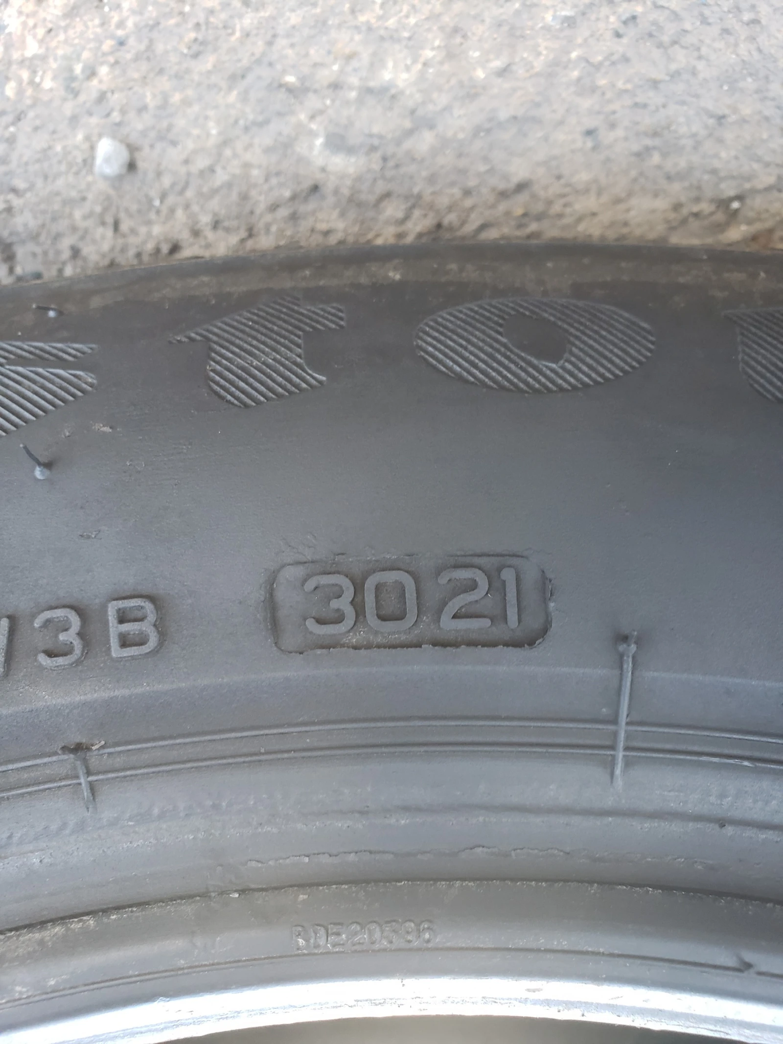 Гуми Зимни 225/55R16, снимка 4 - Гуми и джанти - 56017429